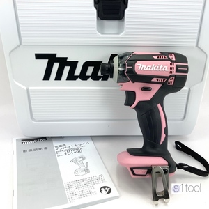  new goods Makita TD149DZ pink body only + case 18V rechargeable impact driver unused impact ( TD149DZP body ) cordless P