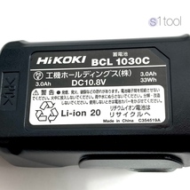 新品 ＨiKOKI BCL1030C 純正 10.8V 3.0Ah 3個 バッテリ ( ハイコーキ 未使用 リチウムイオン電池 蓄電池 充電池 電池 日立 BCL 1030C )_画像2