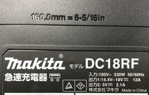 新品 マキタ バッテリ BL1460B 雪マーク付き 純正 1個 + 充電器 DC18RF 1個のセット （ バッテリー 14.4V 6.0Ah 未使用 急速充電器 モデル_画像3