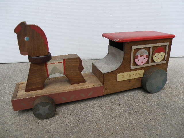 Yahoo!オークション -「木製玩具 (明治 大正 戦前 古い 昭和 レトロ 
