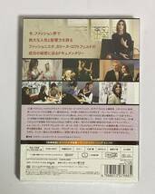 ★シュリンク付き未開封　DVD マドモアゼルC ファッションに愛されたミューズ　初回限定特典付属　カリーヌ・ロワトフェルド_画像2