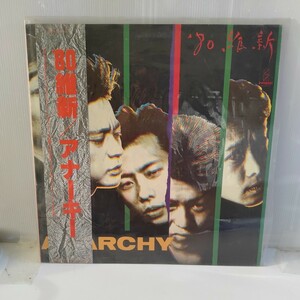 LPレコード / アナーキー　ANARCHY　’80維新 / 帯付き / VIH-28017　　ｗｗ１３－３０