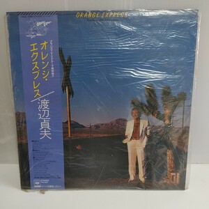 ◆ＬP◆Jazzレーベル；25AH-1280 渡辺貞夫オレンジ・エクスプレス　Sadao ww13-43