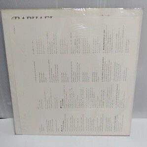 LP/ラファエル(RAPHAEL)「Best Album (1973年・YS-2773-H)」 ww13-68の画像2