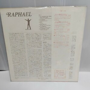 LP/ラファエル(RAPHAEL)「Best Album (1973年・YS-2773-H)」 ww13-68の画像3