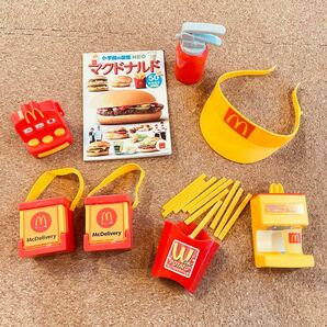 マクドナルド　なりきりプロキット　シール付き絵本　消化器付き　図鑑