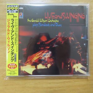 貴重廃盤 Gerald Wilson Live and swingin ジェラルド・ウィルソン 日本国内盤帯付き　24bitリマスター　国内初ＣＤ化