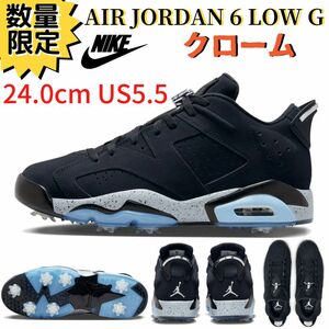 [Мгновенная доставка] 24,0 см US5.5 Nike Air Jordan 6 Low Golf NRG Black Chrome Air Jordan 6 Low Golf Chrome Golf Shoes FD0204-001