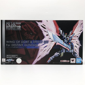 【中古】開封 機動戦士ガンダムSEED DESTINY METAL ROBOT魂 SIDE MS デスティニーガンダム専用 光の翼&エフェクトセット[240017588349]