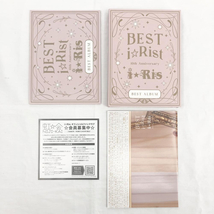 【中古】開封 エイベックス・ピクチャーズ i☆Ris 10thAnniversary BEST ALBUM ～BEST i☆Ris～[240017547022]_画像2