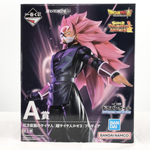 【中古】未開封 一番くじ ドラゴンボール SUPER DRAGONBALL HEROES 4th MISSION A賞 紅き仮面のサイヤ人 超サイヤ人ロゼ3 フィギュア_画像1