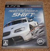 ◆中古◆PS3 ニード・フォー・スピード シフト_画像1