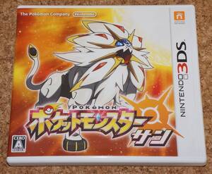 ◆中古◆3DS ポケットモンスター サン