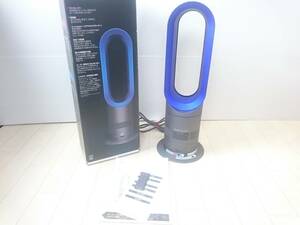 dyson ダイソン hot＋cool 羽なし扇風機 ファンヒーター AM05 C1