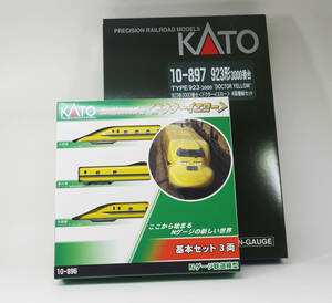 新品未開封 ★ KATO 923形3000番台 ドクターイエロー 10-896+10-897 基本+増結 7両セット