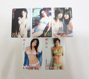 ◎T80　未使用品　50度数 5枚セット 安田美沙子/瀬戸早妃/ほしのあき/佐藤寛子/川村ゆきえ/工藤里紗 テレカ　テレホンカード