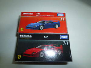 トミカ　プレミアム発売記念と通常版　フェラーリ F40 未開封　2台セット