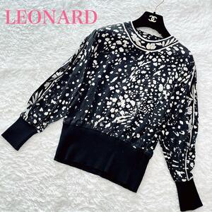 LEONARD レオナールプルオーバー 薄手ニット ウール 花柄 ボタニカル トリム