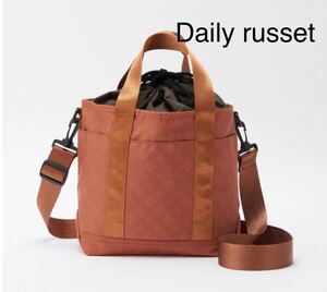 Daily russet【新品】ナイロンモノグラム巾着2wayトートバッグL オレンジ デイリーラシット ショルダー レディース 巾着 肩がけ 撥水