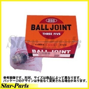 ロアボールジョイント レガシィ BC2 BC3 BC4 BC5 左側用 SB-6642 スバル 三恵工業