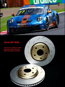 Porsche Carrera cup model Mazda Roadster / Eunos Roadster NB8C front slit brake rotor 