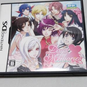 ニンテンドー DS　デイズオブメモリーズ　days of memories