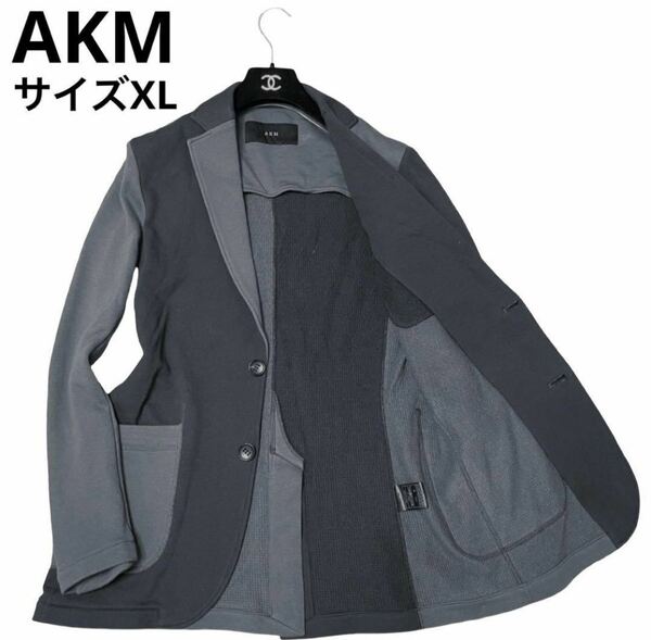 良品　AKM エイケイエム　テーラードジャケット　クレイジーパターン　アンコン　大きいサイズXL バイカラー　ツートン 日本製　2B 本切羽
