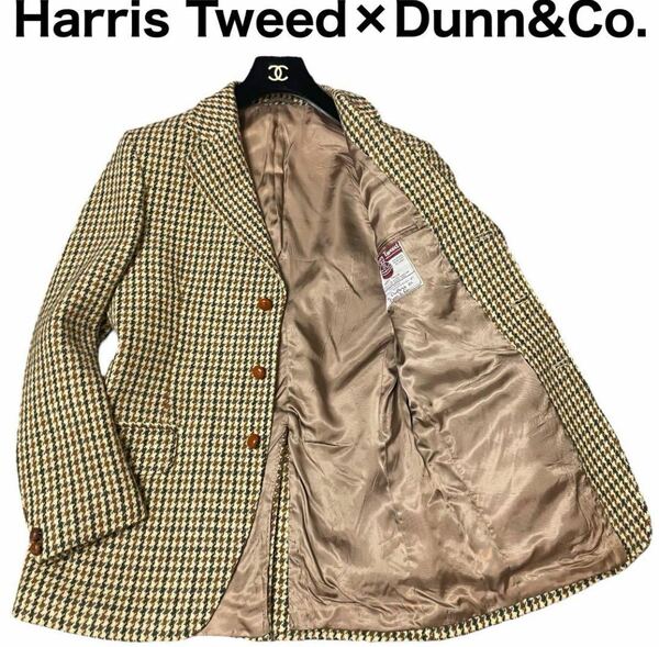 Harris Tweed Dunn&Co. ハリスツイード　ダンアンドコー　テーラードジャケット ブレザー ヴィンテージ 胡桃釦　千鳥格子　Lサイズ相当　3B