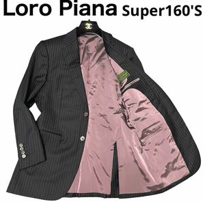 Loro Piana Loro Piana tailored jacket блейзер Super160'S полоса сделано в Японии черный общий обратная сторона 2Bкнига@ порез перо размер 44 верхняя одежда 