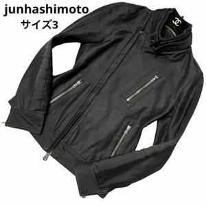  superior article jun hashimoto Jun is si Moto semi-double rider's jacket cotton size 3 black black made in Japan stand-up collar rib 