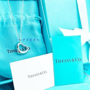  new goods gift wrapping Tiffany Open Heart necklace 16mm2