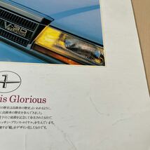 日産 グロリア カタログ Y30 後期 昭和60年7月23ページ_画像2