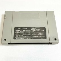 ゲームの鉄人 THE上海 ♪動作確認済♪５本まで同梱可♪　SFC　スーパーファミコン_画像2