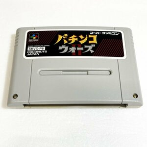 パチンコウォーズ ♪動作確認済♪５本まで同梱可♪　SFC　スーパーファミコン