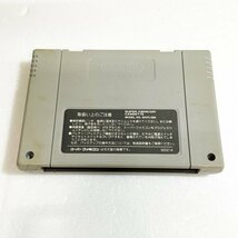 伝説のオウガバトル　♪動作確認済♪５本まで同梱可♪　SFC　スーパーファミコン_画像2