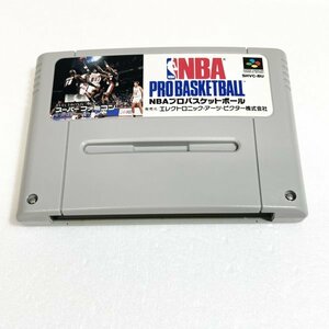 ＮＢＡプロバスケットボール　♪動作確認済♪５本まで同梱可♪　SFC　スーパーファミコン