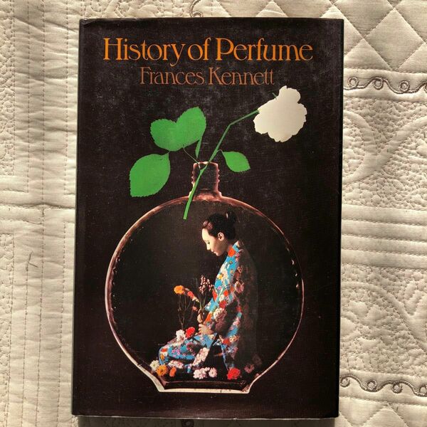 History of Perfume 仏語洋書 インテリア ディスプレイ アンティーク 洋書 クラシック