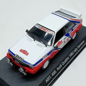 【S2】1/43 Detail Cars ART. 495 Audi Quattro 1982 rally Sanremo アウディ