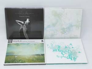 re:plus CD ファインディング・ストライド everlasting truth miscellany Ordinary Landscape CD 4枚セット ZEIZIITK