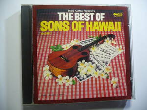 ★The Best of Sons Of Hawaii Vol-1/Eddie Kamae Presents/エディ・カマエ/サンズ・オブ・ハワイ