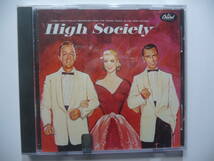 ★新品未開封品/High Society/上流社会/Frank Sinatra/フランク・シナトラ/Bing Crosby/Cole Porter_画像1