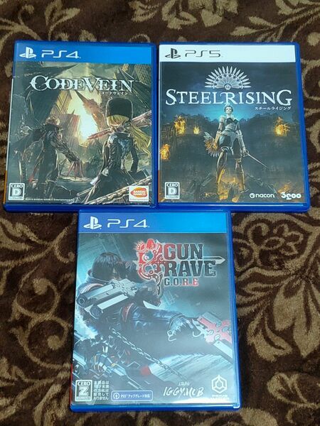 PS4 ソフト 3本セット