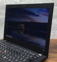 1円～ ●LENOVO ThinkPad A285 / Ryzen 5 PRO 2500U (2.00GHz) / メモリ 8GB / SSD 128GB / 12.5型 HD (1366×768) / Windows10 Pro 64bit_画像3