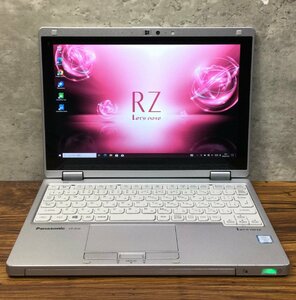 1円～ ●Panasonic LET'S NOTE RZ6 / Core i5 7Y57 (1.20GHz) / メモリ 8GB / SSD 256GB / 10.1型 (1920×1200) / Windows10 Pro 64bit