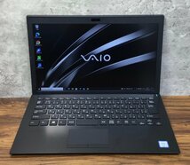 1円～ ●SONY VAIO Pro PG / Core i5 8250U (1.60GHz) / メモリ 8GB / SSD 256GB / 13.3型 フルHD (1920×1080) / Windows10 Pro 64bit_画像1