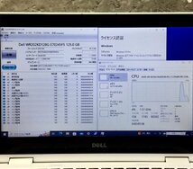 1円～ ●DELL INSPIRON 3185 2in1 / AMD A9-9420e (1.80GHz) / メモリ 8GB / eMMC 125GB / 11.6型 HD (1366×768) / Windows10 Pro 64bit_画像4