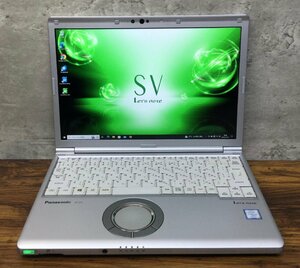 1円～ ●Panasonic LET'S NOTE SV7 / Core i5 8350U (1.70GHz) / メモリ 8GB / SSD 256GB / 12.1型 (1920×1200) / Windows10 Pro 64bit