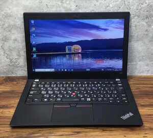 1円～ ●LENOVO ThinkPad A285 / Ryzen 5 PRO 2500U (2.00GHz) / メモリ 8GB / SSD 128GB / 12.5型 HD (1366×768) / Windows10 Pro 64bit