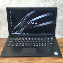 1円～ ●SONY VAIO Pro PG / Core i5 7200U (2.50GHz) / メモリ 8GB / SSD 256GB / 13.3型 フルHD (1920×1080) / Windows10 Pro 64bit_画像1