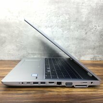 1円～ ●HP PROBOOK 650 G4 / Core i5 7200U (2.50GHz) / メモリ 8GB / NVMe SSD 256GB / DVD / 15.6型 フルHD (1920×1080) / Win10 Pro_画像8